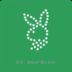 Customized Hot Fix Transfer