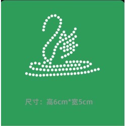 Customized Hot Fix Transfer