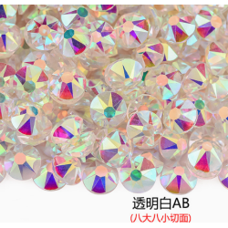 SS20 2088 16 Facets Xirus AB Color Flat Back Glass Rhinestones With Gold Bottom