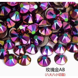 SS20 2088 16 Facets Xirus AB Color Flat Back Glass Rhinestones With Gold Bottom