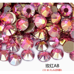 SS20 2088 16 Facets Xirus AB Color Flat Back Glass Rhinestones With Gold Bottom