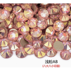 SS20 2088 16 Facets Xirus AB Color Flat Back Glass Rhinestones With Gold Bottom