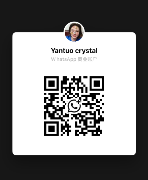 yantuo crystal